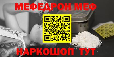 дмт Конаково