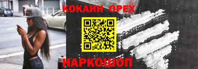 дмт Конаково