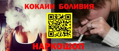 трава Комсомольск-на-Амуре