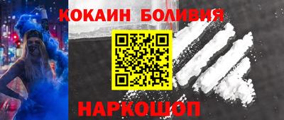 мефедрон мука Коммунар