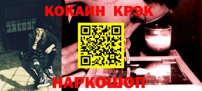 мефедрон мука Коммунар