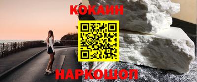 дмт Конаково