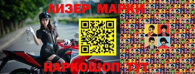 мефедрон мука Коммунар
