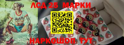 мефедрон мука Коммунар