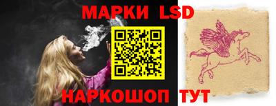 дмт Конаково