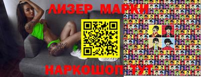 дмт Конаково