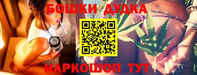 дмт Конаково