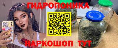 дмт Конаково