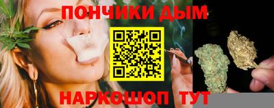 дмт Конаково
