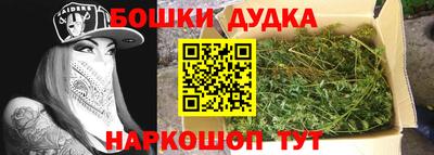 дмт Конаково