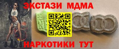трава Комсомольск-на-Амуре