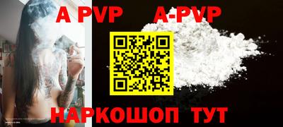 дмт Конаково