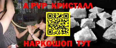 дмт Конаково