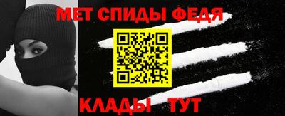 трава Комсомольск-на-Амуре
