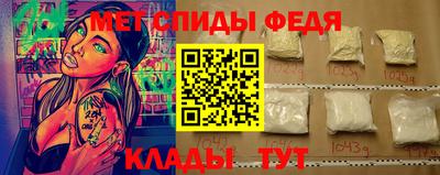 трава Комсомольск-на-Амуре