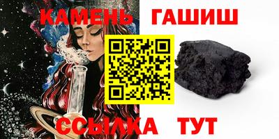 мефедрон мука Коммунар