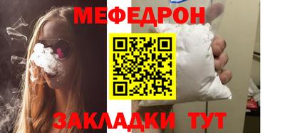дмт Конаково