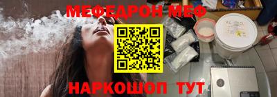 дмт Конаково